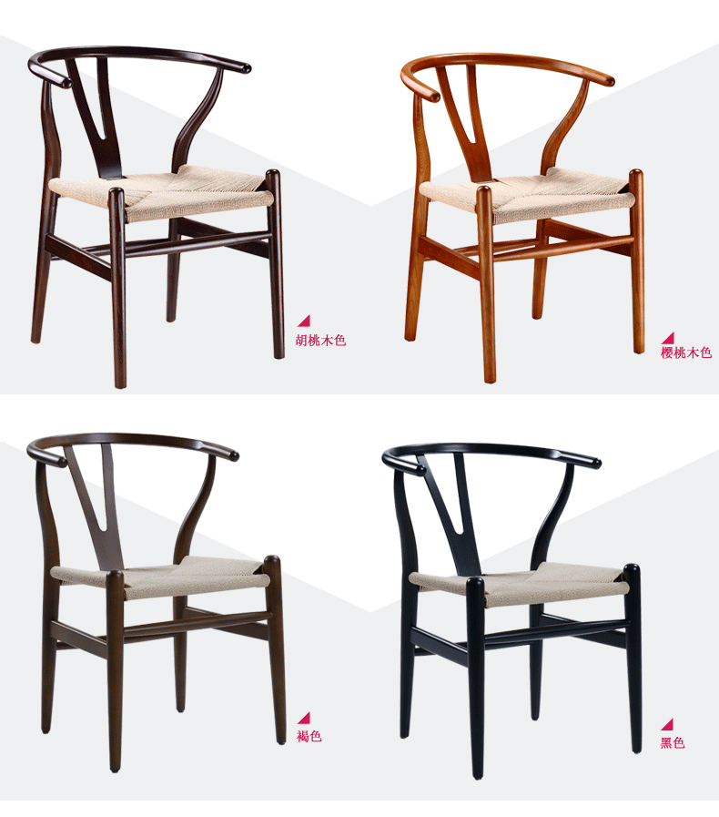 2015 New Design Wood Y-Chair