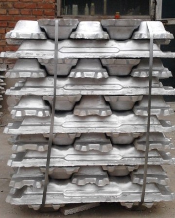 aluminum ingots