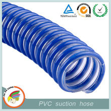 high quality pvc corrugate suction hose