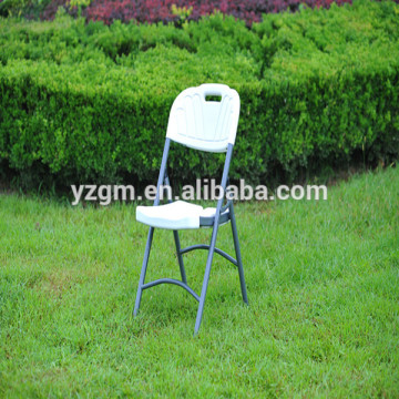 Cheap Plastic Folding Chair