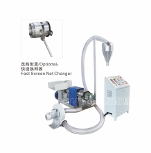 Mini Model Air Cooling Plastic Recycling Machine