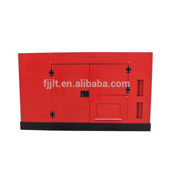 Huachai deutz 260KW soundproof commercial electric generators