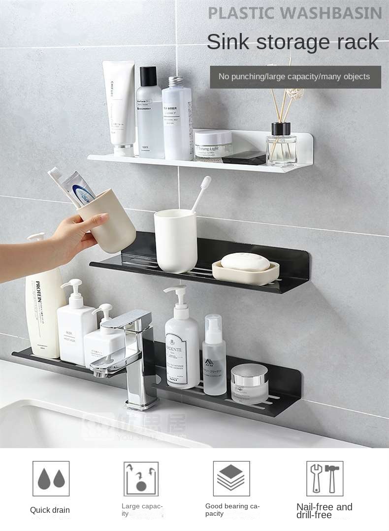 টেকসই মেটাল বাথরুম রাক Sustainable Metal Bathroom Rack