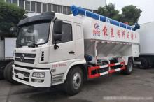 Pig chicken poultry Animal Bulk Feed Delivery Tank