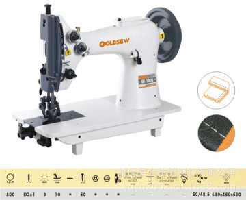 SR-1810Double needle mocca (top and bottom feed) sewing machine
