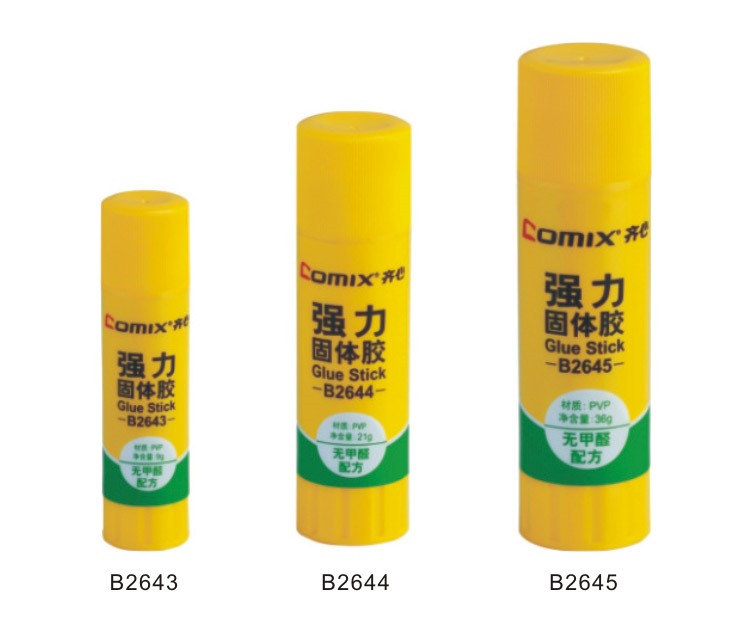 Desktop Stationery High quality 20g Glue stick