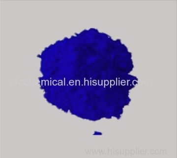 Pigment Ultramarine Blue 29 