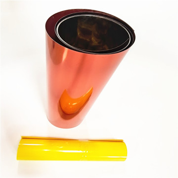 colorful metalized PVC PET Film Laminated Packaging Plastic