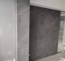 Water Based Stone-Effect Glass Ink