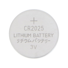 HW Long Lasting Button Cell CR2025 Lithium Battery