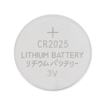 HW Tigerhead Lithium Button Cell Battery CR2025