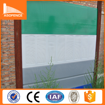 interior sound barrier/cheap price noise barrier wall/powder painted noise barrier fence