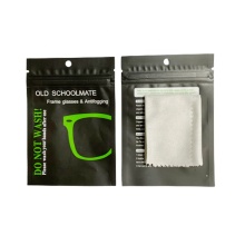  Cheap Custom Dry Microfiber Antifog Eyeglass Cleaning Cloths 