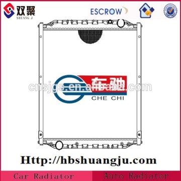 High Quality Aluminum Radiator