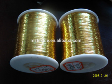 M type lurex thread 300g per cone