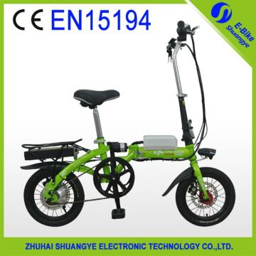 Reasonable price mini folding electric bicycle