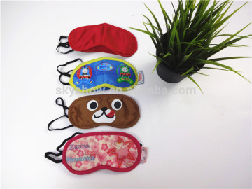 Cute kids lightproof sleeping eyemask