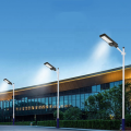 Outdoor 100W200W300W Integriertes Solar Street Light