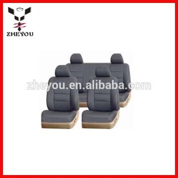 full set type PVC leather car seat cover