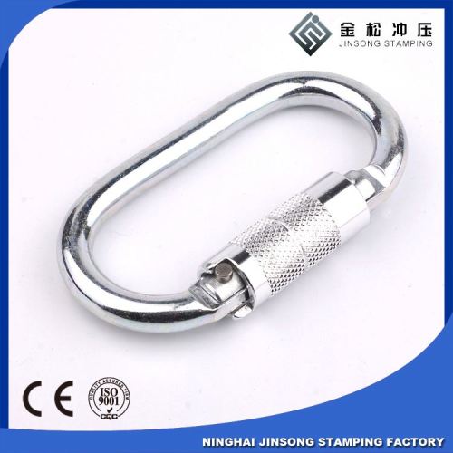 Hot treatment Carabiner and locking carabiner keychains