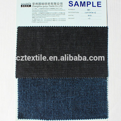 import denim fabric from china denim mill supplied 100% cotton fabric denim