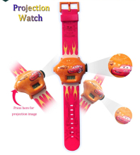 Projection Watch (SP003)