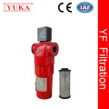 High Precision Compressed Air Filter 0.01 Micron