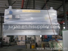 Guillotine Shear Blade S?