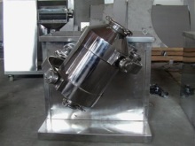 SYH series flavouring powder motion mixer