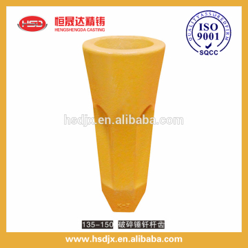 Heavy equipment parts breaking hammer teeth 135-150