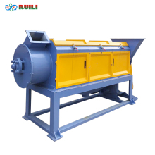 Cheap plastic pellets high speed dryer