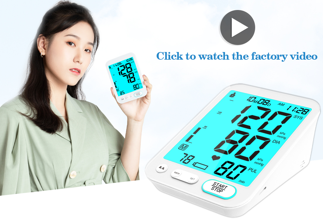 Urion upper arm blood pressure monitor (7)