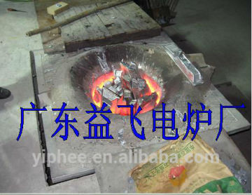 1000KG scrap aluminum induction melting furnace