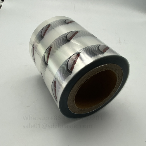 PET film sealing film sealed after heating