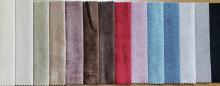 Polyester Textile Velvet Upholstery Fabric for Sofa Cover