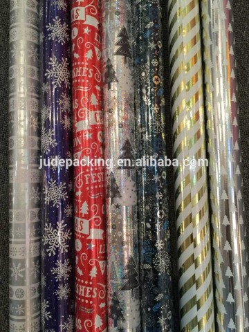 Christmas gift wrapping paper metallic paper