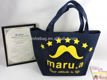 non woven felt bag /felt non woven shopping bag