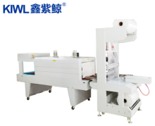 Semi-automatic film packing machine