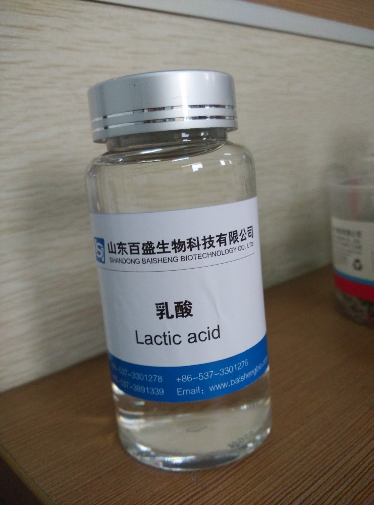 good quality of 80-90% lactic acid