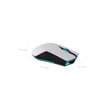 Wholesale White 16000 DPI Wireless Gaming Mouse