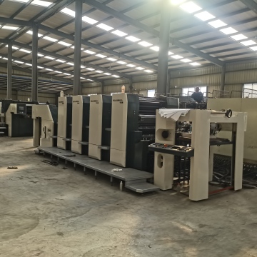 Used Germany KBA Rapida 4-Color Offset Printing Machine