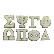 Sigma Gamma Rho Iron On Patches and Greek Letter Iron Chenille Patches