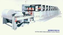 FLEX PRINTING MACHINE YC1430RY