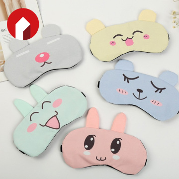 Personalized cartoon eye mask