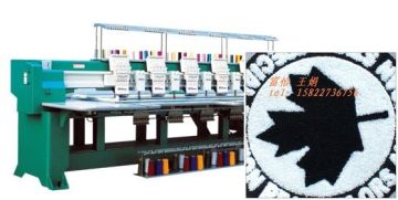 Dynamic Mixed Chenille computerized embroidery machine