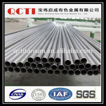 porous titanium tube filter