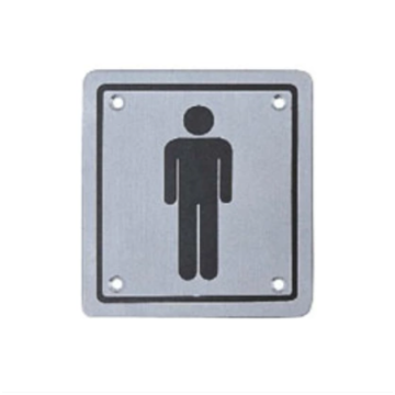 Anticorrosive stainless steel men's toilet sign