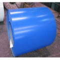 Color coated aluminium coil 1050 with PVDF/PE