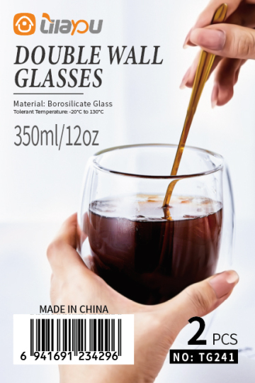 Lilayou 350ml double wall glass cup