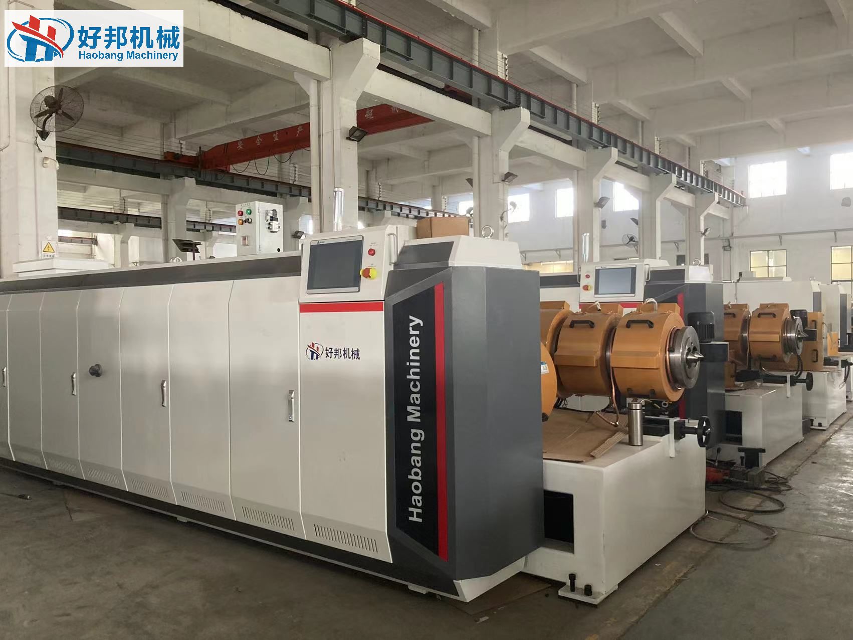 SPC Rigid Core Vinly Floor Making Machine